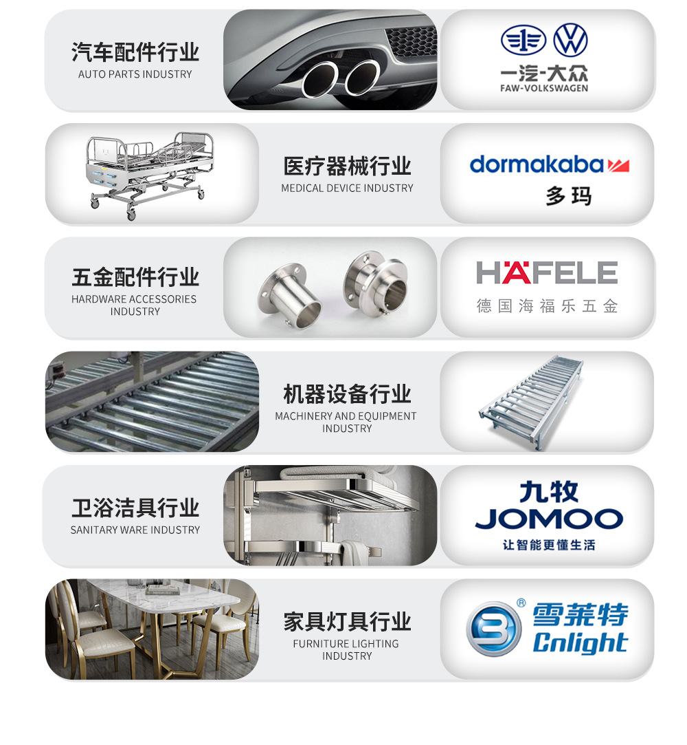 1688加工详情页1000px-恢复的_05