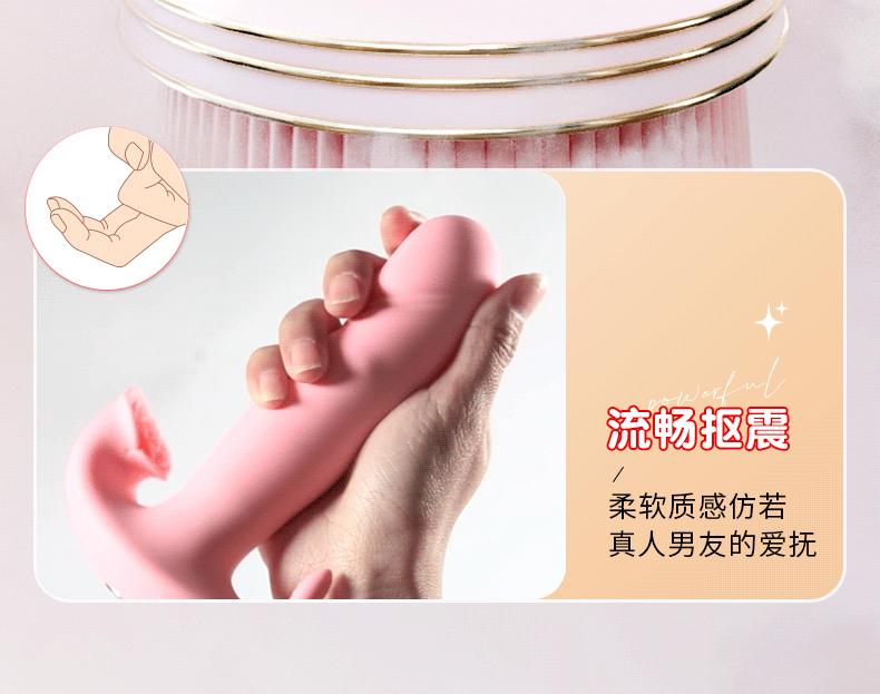 Remote-Control Vibrating Prostate Massager with Thrusting and Licking Motion, Silicone Anal Plug — detail image 13