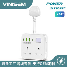 外贸英规一转多多功能墙壁插座带发光开关带USB插排灯插板工厂