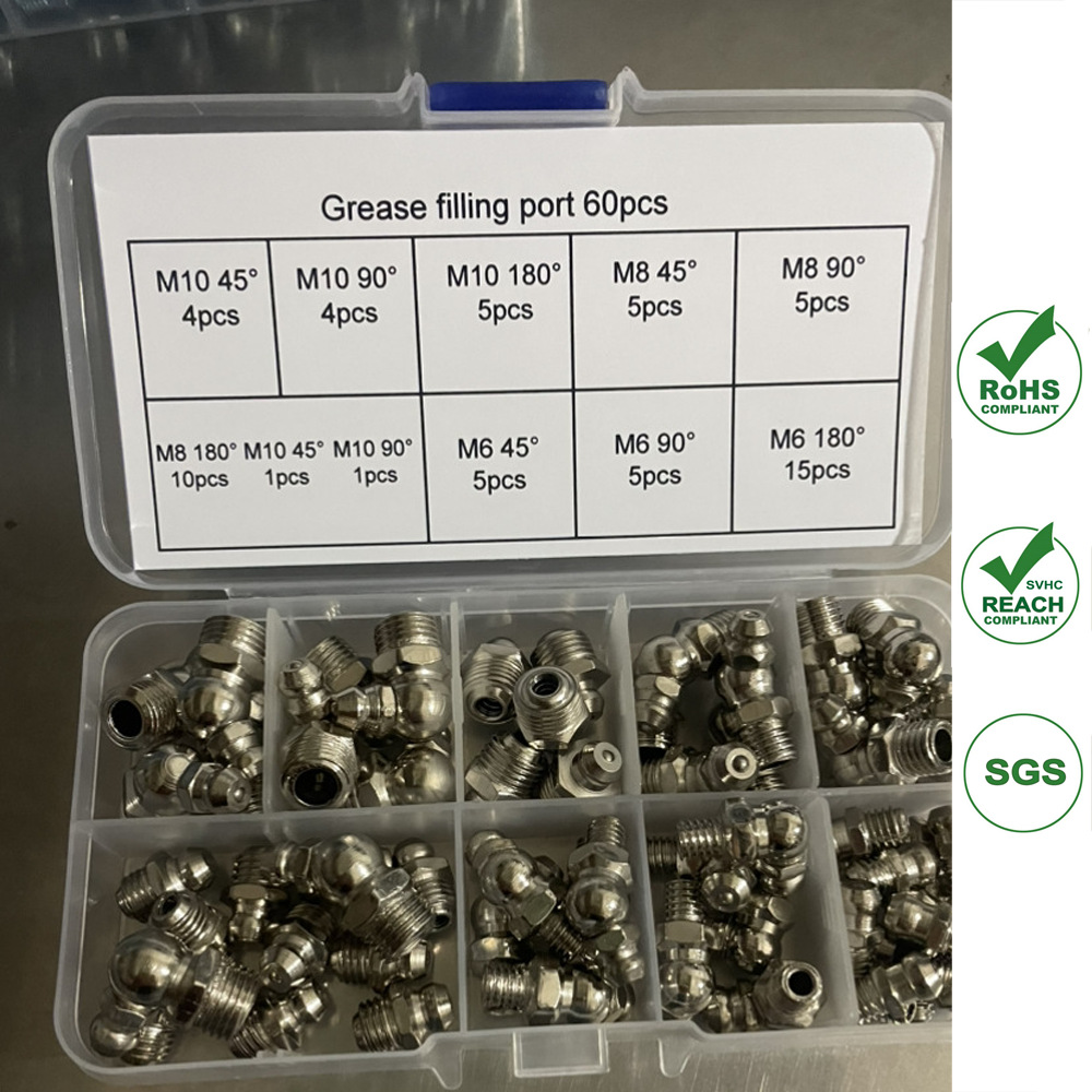 60pcs公制黄油嘴套装QP210