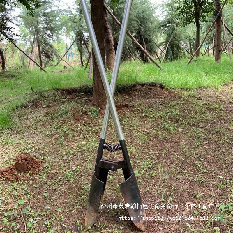 夹电线杆挖硬土打洞挖洞铲移苗挖掏土锹对洛阳锨树坑挖土圆盘刷