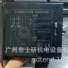 原装正品ANV士研时间继电器T3D-Y,T2D-Y,T3D-YT