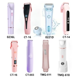 脱毛/剃毛器;吸鼻器;生发仪、护发仪