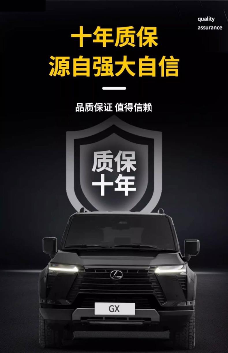 Suitable for Lexus Special Trunk Mat Rx200Es300H350Nx550Gx260Is450Rz/Ux/C
