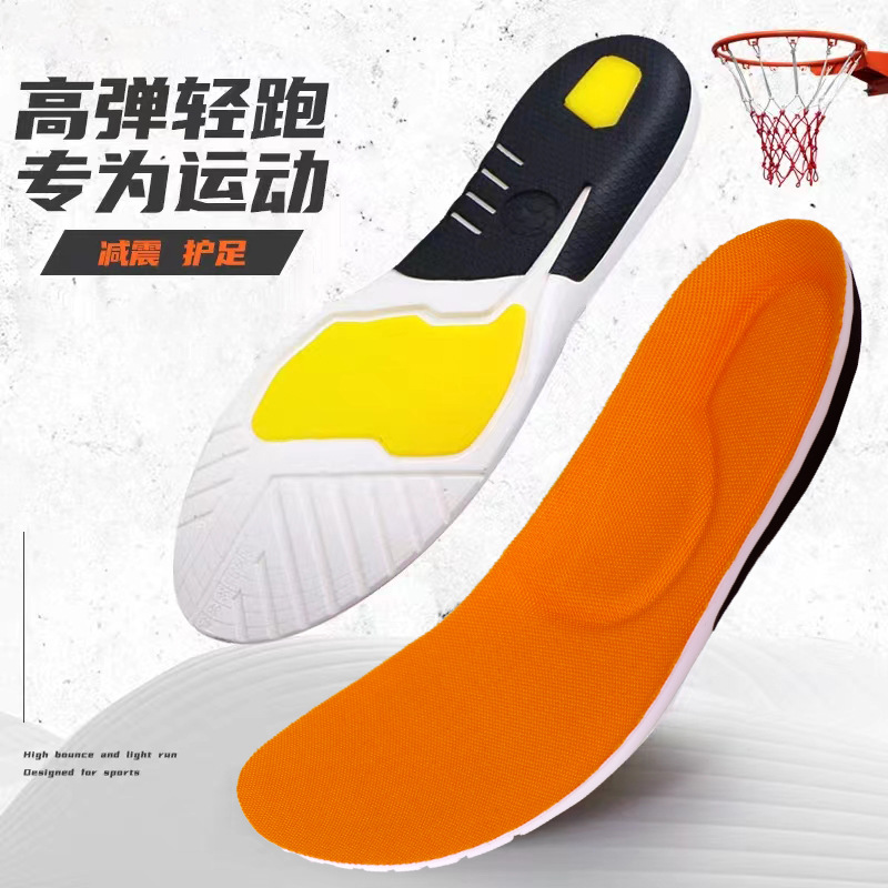 Fabricante al por mayor plantilla de silicona PU full mat