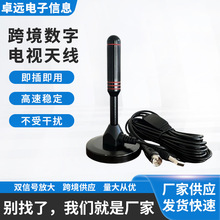 �¿�羳HDTV�ҕ�쾀DTMB���沨�����҃ȟo������ͨ����̖������