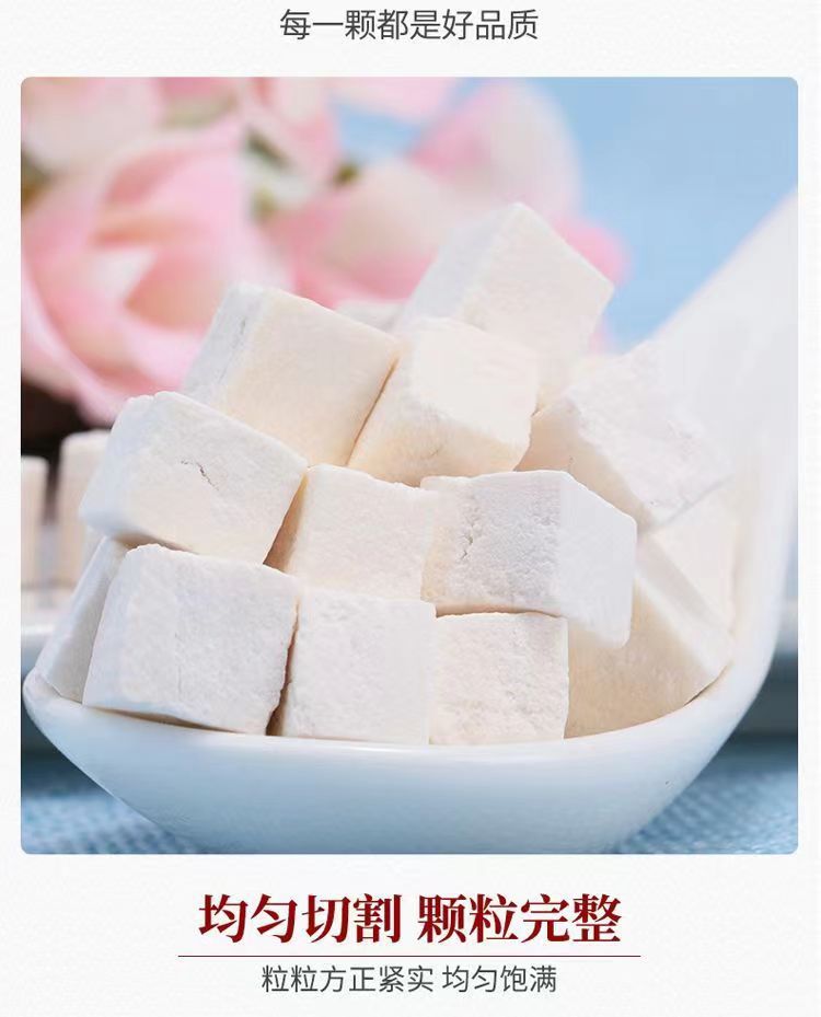 Poria Fu Ling Fu Ling Cubes 500g Dried Poria cocos Herbal Slices for Decoction and Soup key features