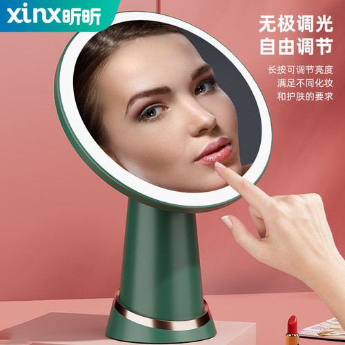 Makeup mirror fill light led with light dormitory dressing mirror home desktop ins style small portable internet celebrity