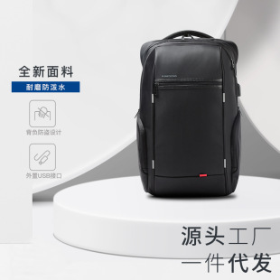 Jinshengsi Cross-border Explosive Nylon Backpack Men's usb Charging Business Backpack Computer Bag Travel Backpack