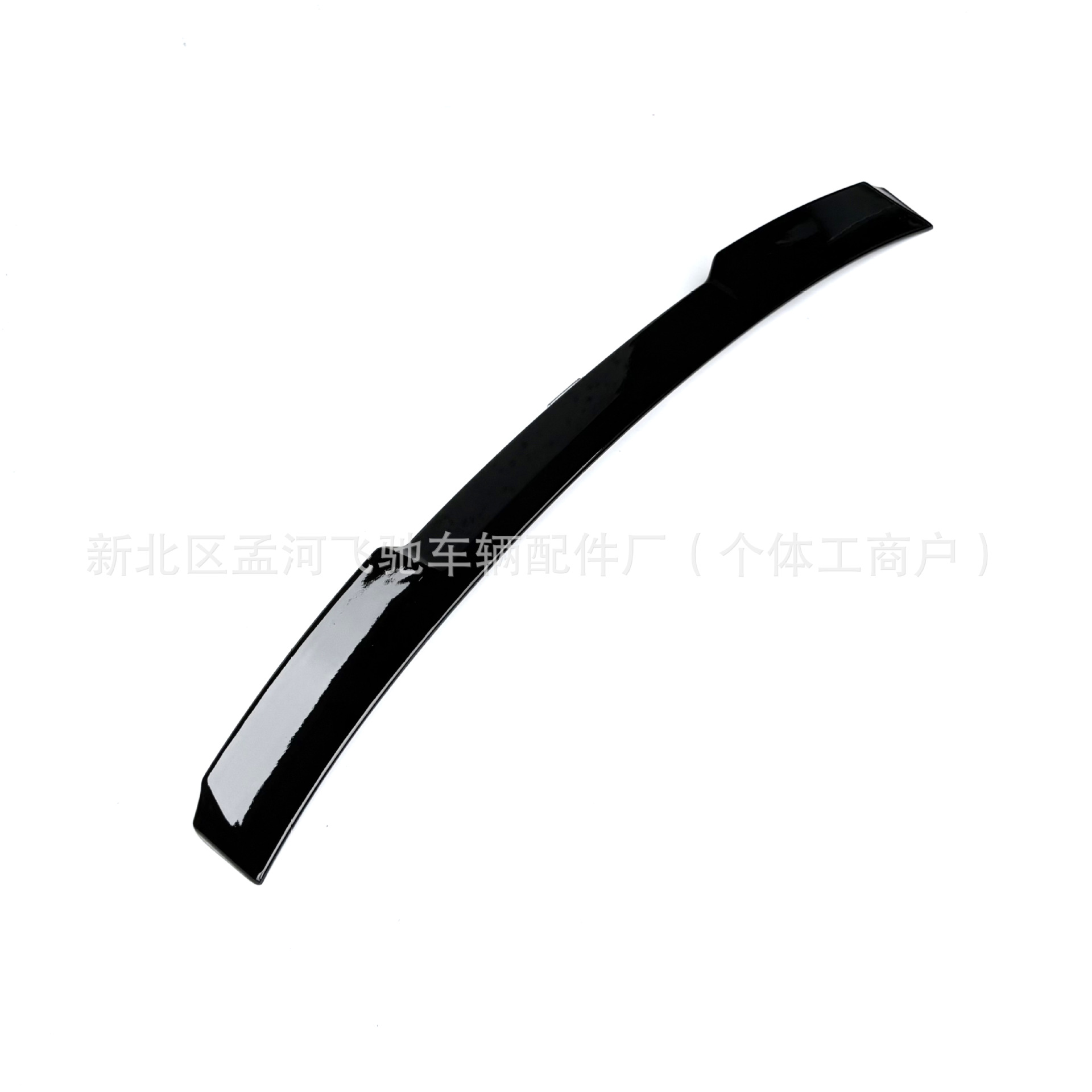 Suitable for the 22-Model Destroyer 05Dc Model Top Wing Modified Tail Wing