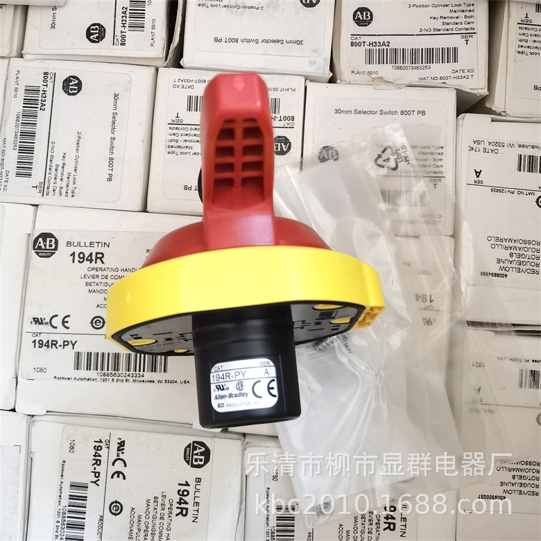 Allen Bradley  194R-J30-1753  194R-PY Ser A 操作断路器手柄