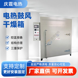 �S�Ҷ� ��881ϵ��늟���L��������͔��@늟�a����ո����俾��