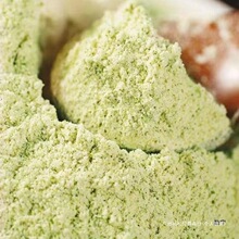 �ּZ���¼��G��ʳ������s�Zɢ�b�G���۬Fĥ�������l�������