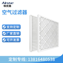 ��Ч�^�V��G3G4��Ч�^�V�W�������{�C�M���؏�ʹ���L����ʽ�^�V�W