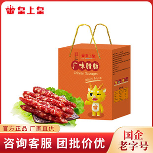 ���ϻ� �Vζ�D�c900g �Vʽ���c���خa����С���b�Y�������ͶY