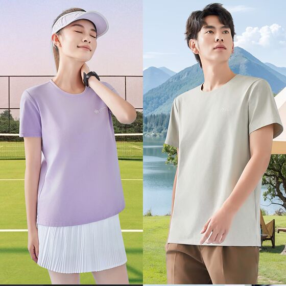 Couple's Suorona Cool T-Shirt Summer Quick-drying Sweat-wicking Outdoor Fitness Men's Running Short-sleeved Women