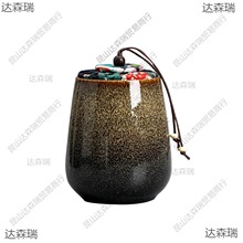 ���~���ܷ��ն�����޼��Î��w��װײ��ռ{�޴�̖�մɹ޲��~��