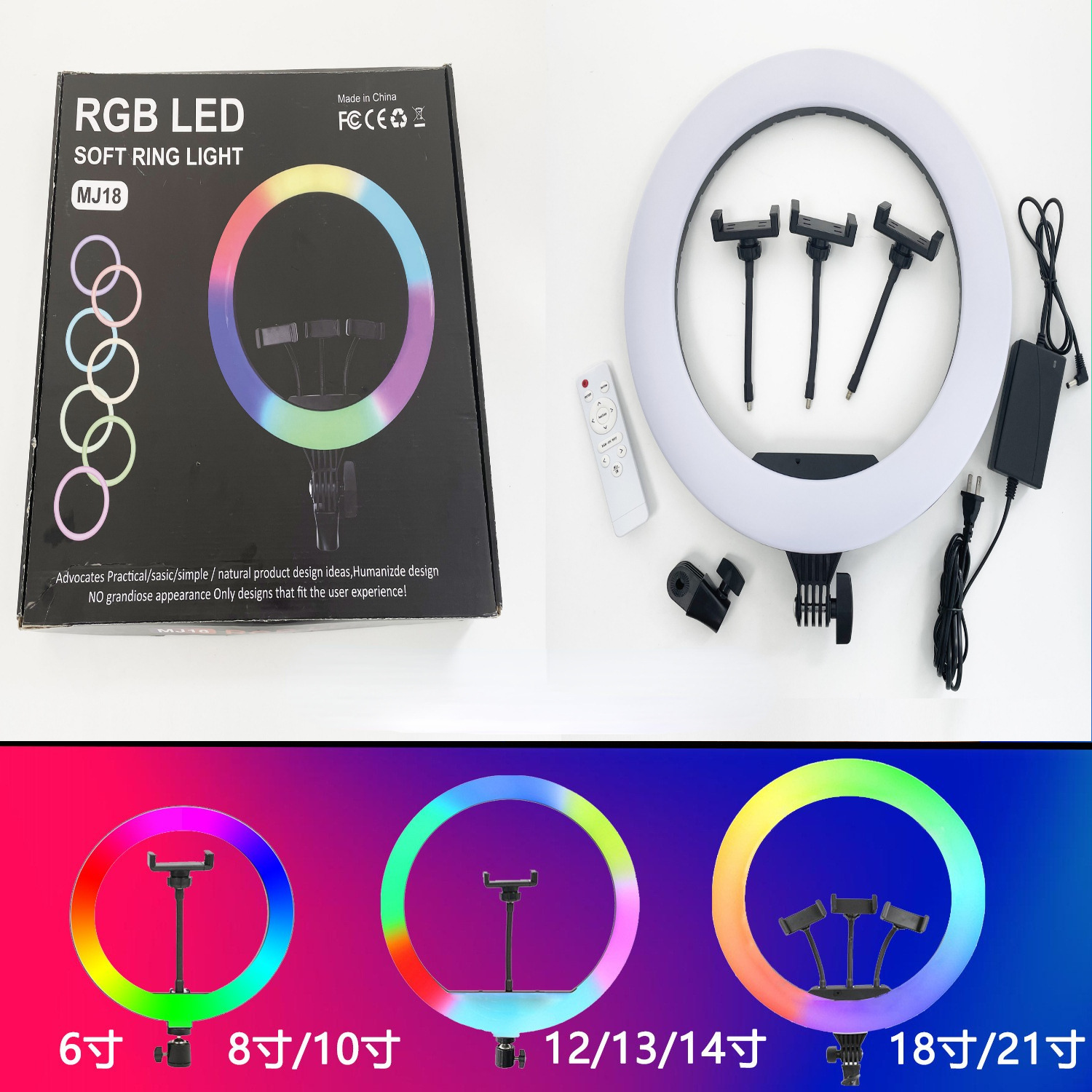 Factory spot ringlight RGB colorful anch...