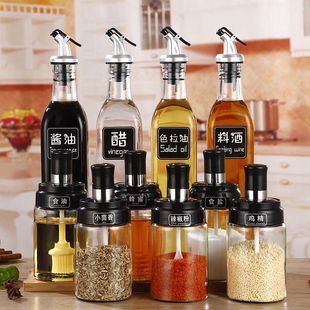 Seasoning jar household kitchen supplies spoon lid integrated glass seasoning box salt jar monosodium glutamate soy sauce vinegar bottle combination set Austrian