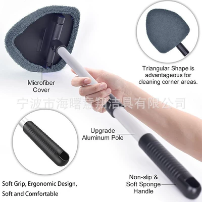 Car cleaning tools — Windshield Cleaning and Defogging Brushes
