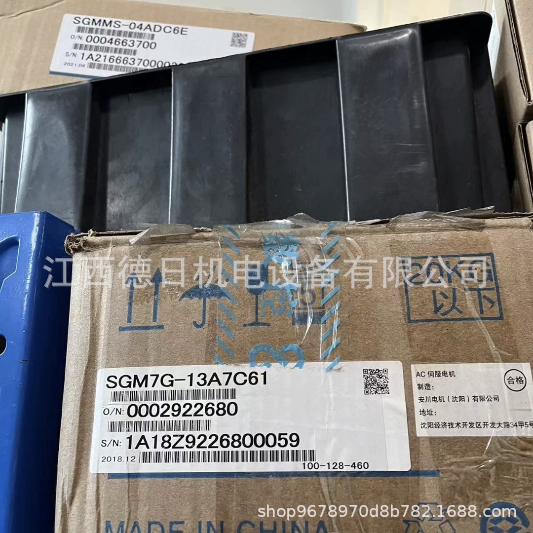 微信图片_20250422133011