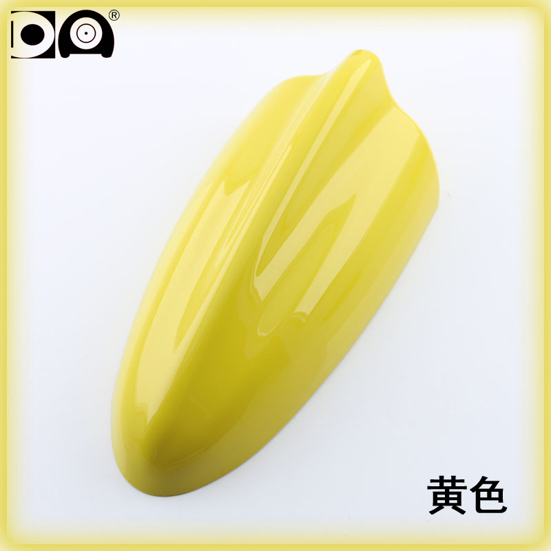 vehicle antenna — Qìchē Antenna Universal Decoration - yellow