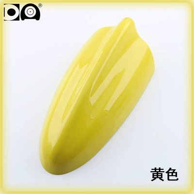 vehicle antenna — Car Supplies with Radio Modified - yellow