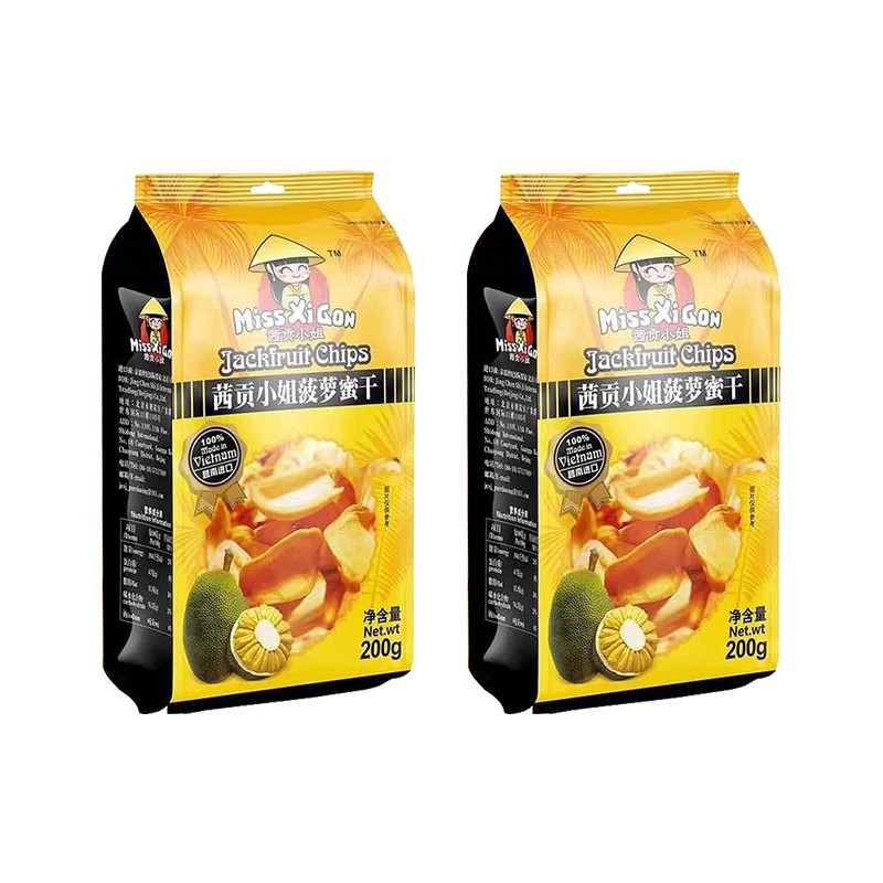 [2 bags*200g]Dried jackfruit*2 bags