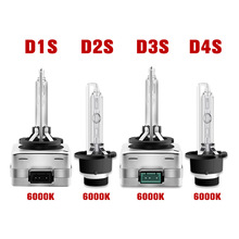 廠家批發汽車大燈D1S D2S D3S D4S 氙氣前大燈高亮HID燈泡遠近光