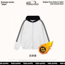 跨境美式三条杠连帽拼接卫衣开衫外套夹克加绒加厚拉链棒球服外贸