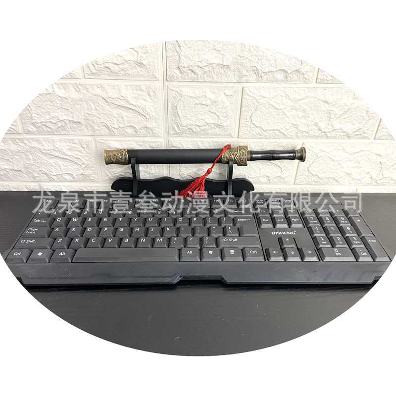 微信图片_20200420112251_副本1