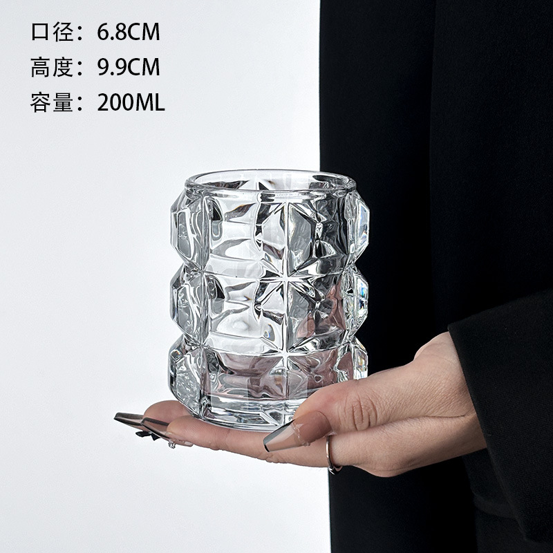 대형 사각컵(200ml)