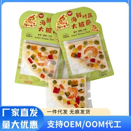 狗狗罐头零食;狗狗湿粮