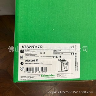 Ats22D17Q Schneider Soft Starter Brand New Spot Price Negotiation