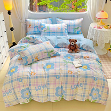 田园风全棉床上四件套100%纯棉亲肤儿童被套床单三件套ins风床品