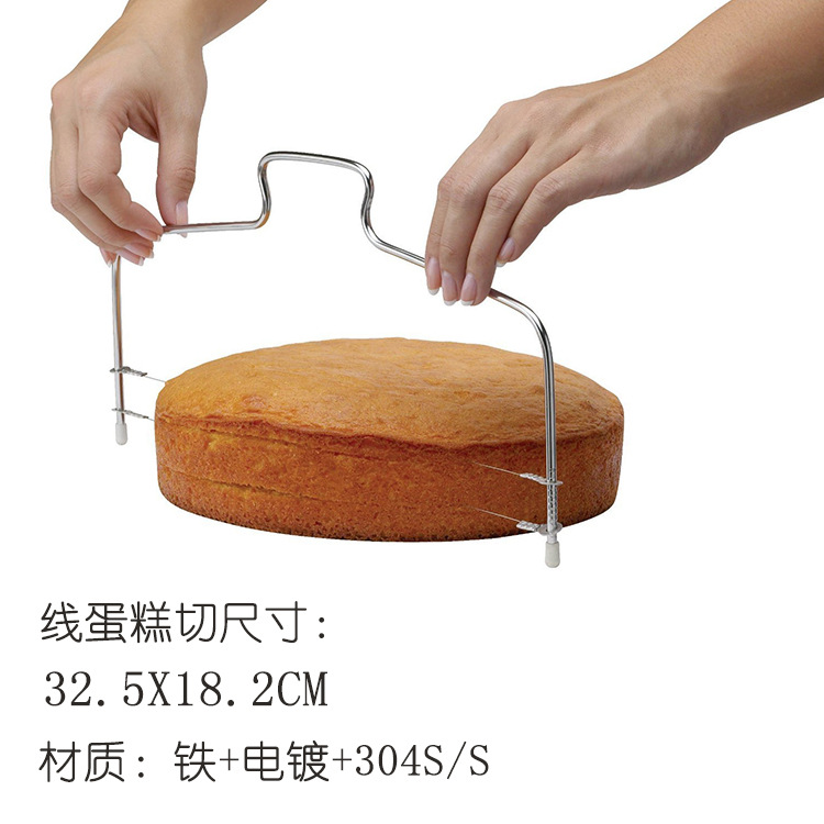 线蛋糕切.jpg