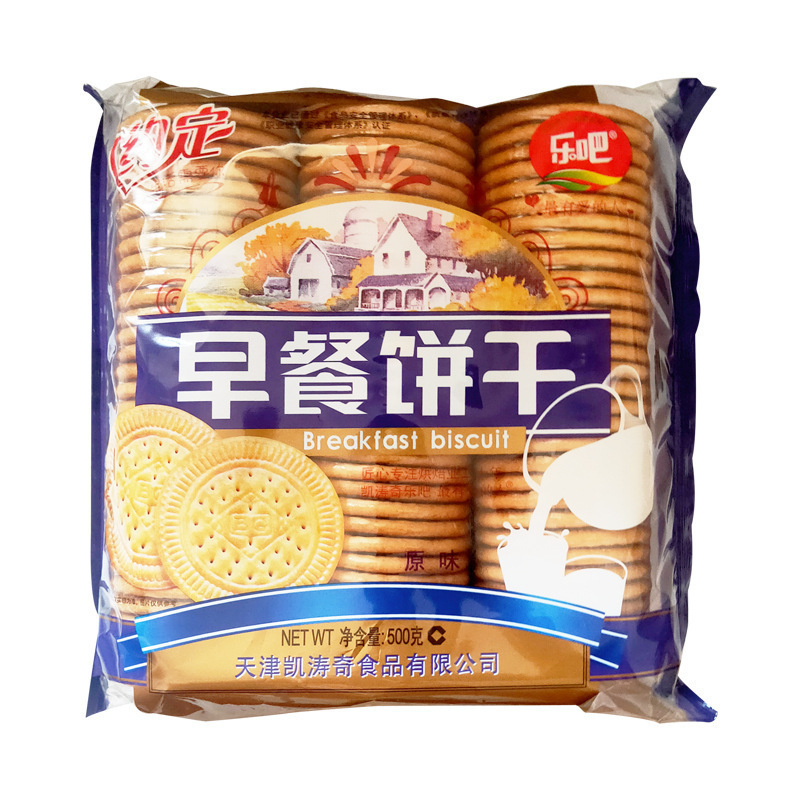 Leba Kaitaoqi 約束の朝食ビスケット 朝食スナック カジュアルスナック 3 パックのタフビスケット卸売|undefined