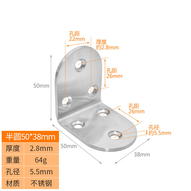 Ángulo engrosado hierro color zinc código de ángulo 90 grados soporte de tablero de madera en forma de L mesa y silla de madera pieza de hierro fijo gabinete código de ángulo