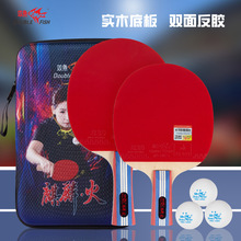 �p�~ƹ�����ă�ͯ��������ֱ�ăɰ��������b��ľ�װ��\�ӳ�������