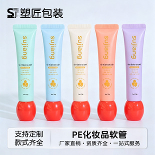 ���yƷܛ�� 10-25ml������z�^ܛ�ܰ��� �A�O���^PE����ܛ�ܿչ�