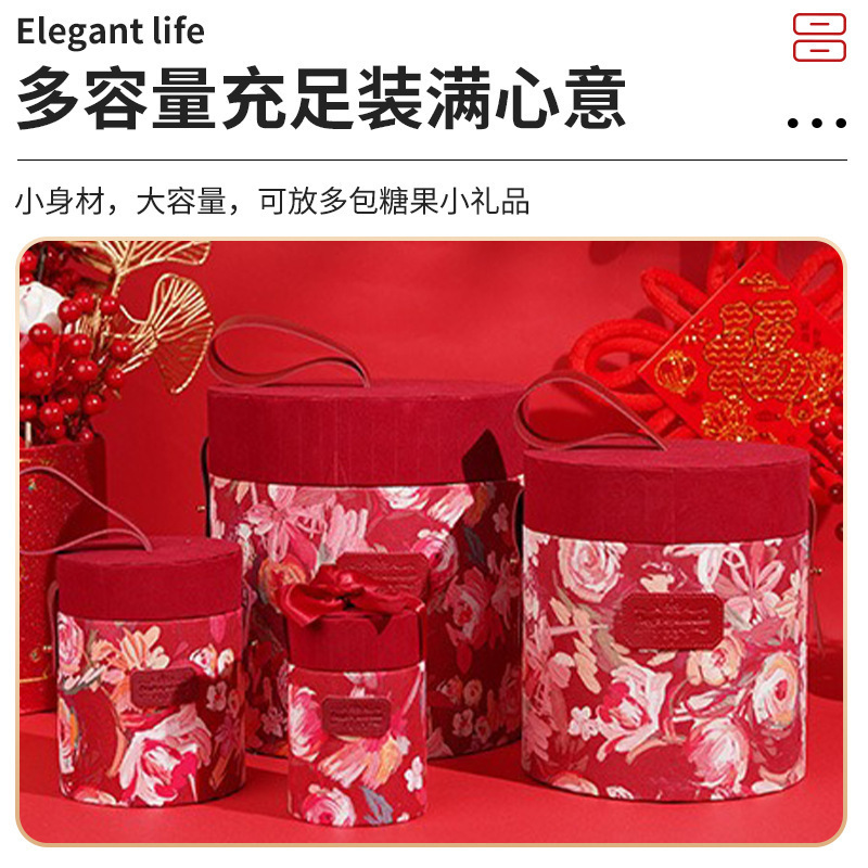 圆桶伴手礼盒 节日礼品包装盒 繁花高级感回礼手提圆盒大容量空盒|undefined