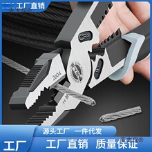 �����I���ϻ��Q�๦���f�ü����Q䓽z�Q늹��Q�ӹ�����̫��