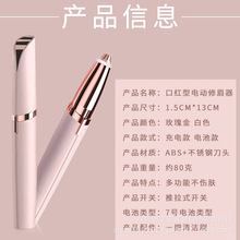 SֱNڼtüԄüüŮʿW늄üx޼