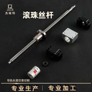 �ӹ����Ƹ��N��̖�z�U֧�����؃r�N�� �|���ϳ�SFUϵ�НL��z�U