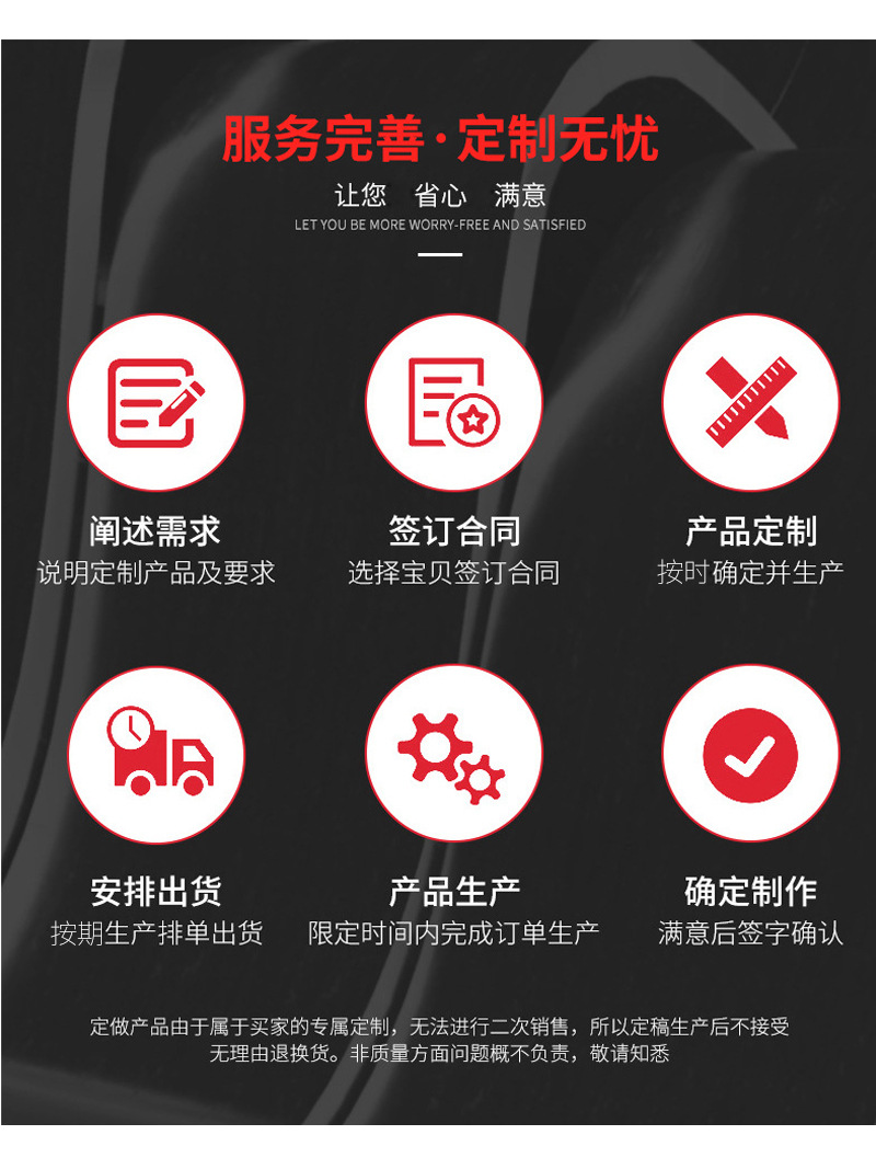 详情页_05.jpg
