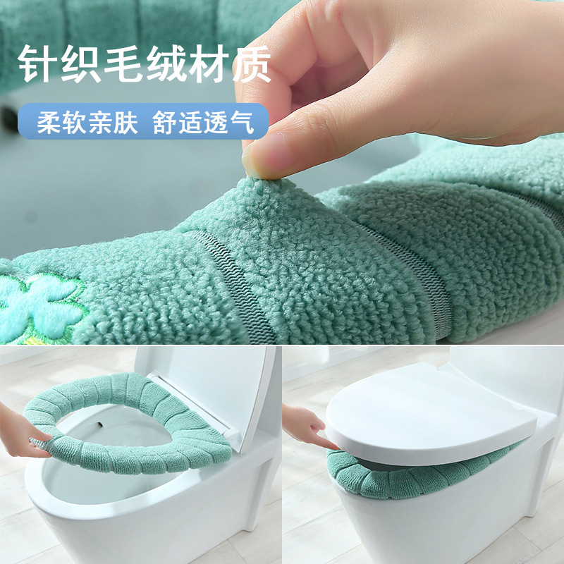 汎用トイレマット家庭用冬に保温北欧風トイレマットを厚くして、手で洗濯できるトイレカバー|undefined
