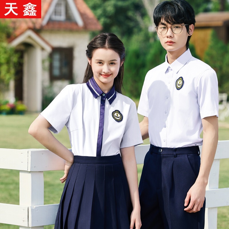 Hotel Front Desk Work Clothes Shirt Men's and Women's Spring Billiards Billiards Club Cashier Attendant Work Clothes Shirt