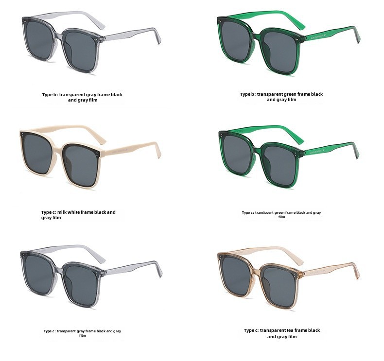 New Sunglasses Women's Sunglasses 808 Fashion Square Frame Sunglasses K-style Versatile Square Popular Glasses Stylish in_voghion.com