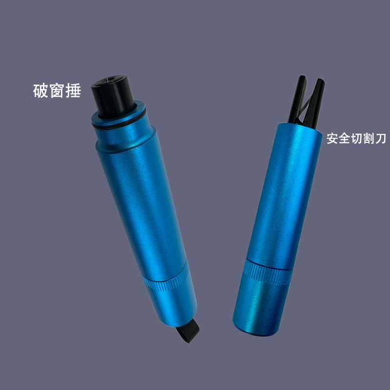 Car window breaker safety hammer car life-saving escape car multi-function supplies mini window breaking artifact factory wholesale