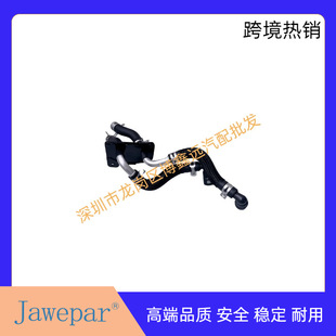 Suitable for Jeep Grand Cherokee 3.0 Diesel Heater Water Pipe 55038033Ag